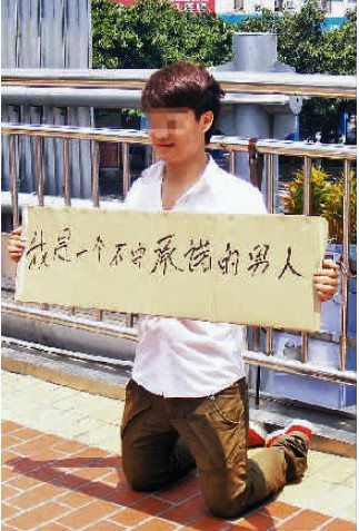 &#21315;&#20159;&#24179;&#21488;&#45;&#21315;&#20159;&#65288;&#20013;&#22269;&#65289;&#19968;&#31449;&#24335;&#26381;&#21153;&#24179;&#21488;
