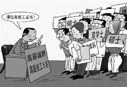 &#21315;&#20159;&#24179;&#21488;&#45;&#21315;&#20159;&#65288;&#20013;&#22269;&#65289;&#19968;&#31449;&#24335;&#26381;&#21153;&#24179;&#21488;