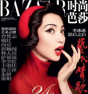 &#21315;&#20159;&#24179;&#21488;&#45;&#21315;&#20159;&#65288;&#20013;&#22269;&#65289;&#19968;&#31449;&#24335;&#26381;&#21153;&#24179;&#21488;