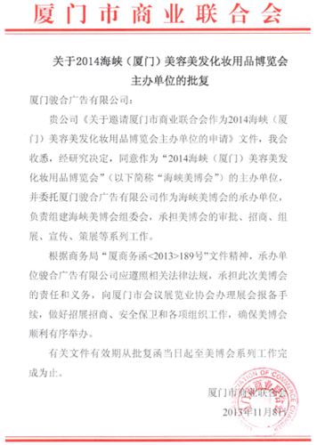 &#21315;&#20159;&#24179;&#21488;&#45;&#21315;&#20159;&#65288;&#20013;&#22269;&#65289;&#19968;&#31449;&#24335;&#26381;&#21153;&#24179;&#21488;