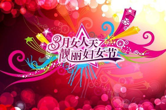 &#21315;&#20159;&#24179;&#21488;&#45;&#21315;&#20159;&#65288;&#20013;&#22269;&#65289;&#19968;&#31449;&#24335;&#26381;&#21153;&#24179;&#21488;