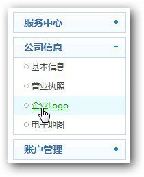 &#21315;&#20159;&#24179;&#21488;&#45;&#21315;&#20159;&#65288;&#20013;&#22269;&#65289;&#19968;&#31449;&#24335;&#26381;&#21153;&#24179;&#21488;