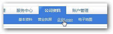 &#21315;&#20159;&#24179;&#21488;&#45;&#21315;&#20159;&#65288;&#20013;&#22269;&#65289;&#19968;&#31449;&#24335;&#26381;&#21153;&#24179;&#21488;