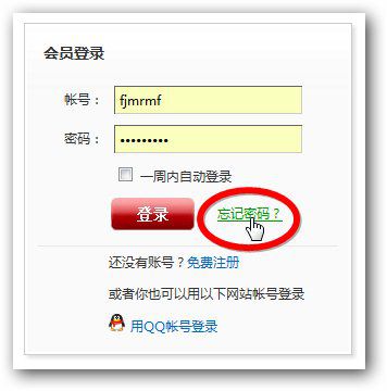 &#21315;&#20159;&#24179;&#21488;&#45;&#21315;&#20159;&#65288;&#20013;&#22269;&#65289;&#19968;&#31449;&#24335;&#26381;&#21153;&#24179;&#21488;