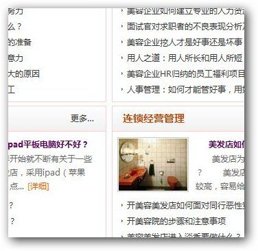 &#21315;&#20159;&#24179;&#21488;&#45;&#21315;&#20159;&#65288;&#20013;&#22269;&#65289;&#19968;&#31449;&#24335;&#26381;&#21153;&#24179;&#21488;