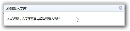 &#21315;&#20159;&#24179;&#21488;&#45;&#21315;&#20159;&#65288;&#20013;&#22269;&#65289;&#19968;&#31449;&#24335;&#26381;&#21153;&#24179;&#21488;