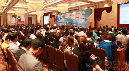 中国化妆品零售(shòu)业大会 中(zhōng)国化妆品零售业大(dà)会