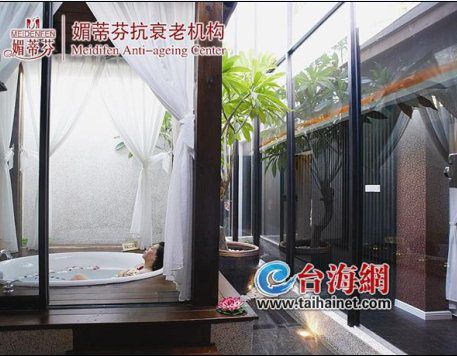 &#21315;&#20159;&#24179;&#21488;&#45;&#21315;&#20159;&#65288;&#20013;&#22269;&#65289;&#19968;&#31449;&#24335;&#26381;&#21153;&#24179;&#21488;